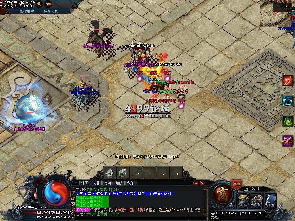 173003v84eznnwl9qzjinq.jpg
