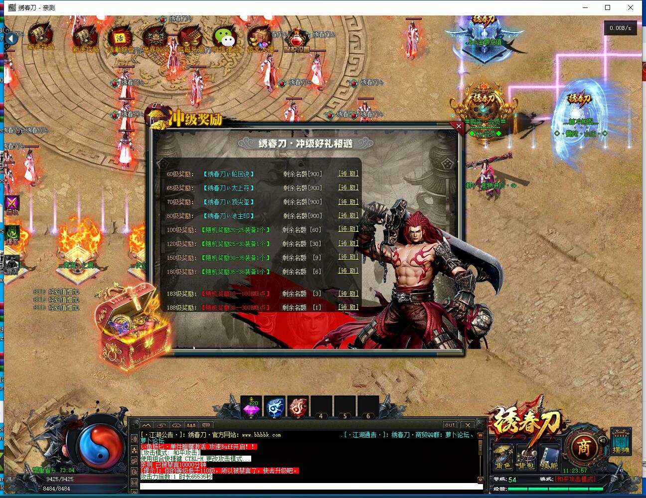152739wghtopr3trugzhpp.jpg