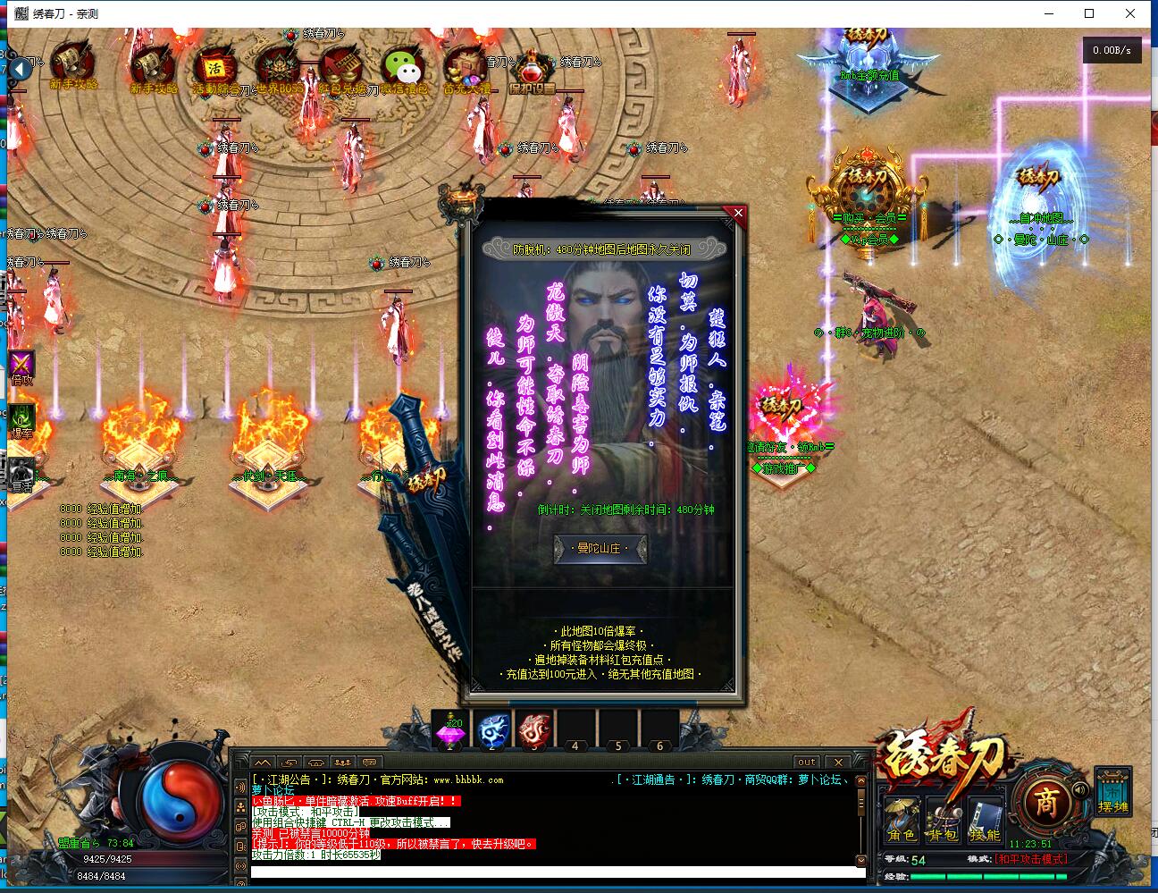 152738xdd7btbtdn7obxxt.jpg