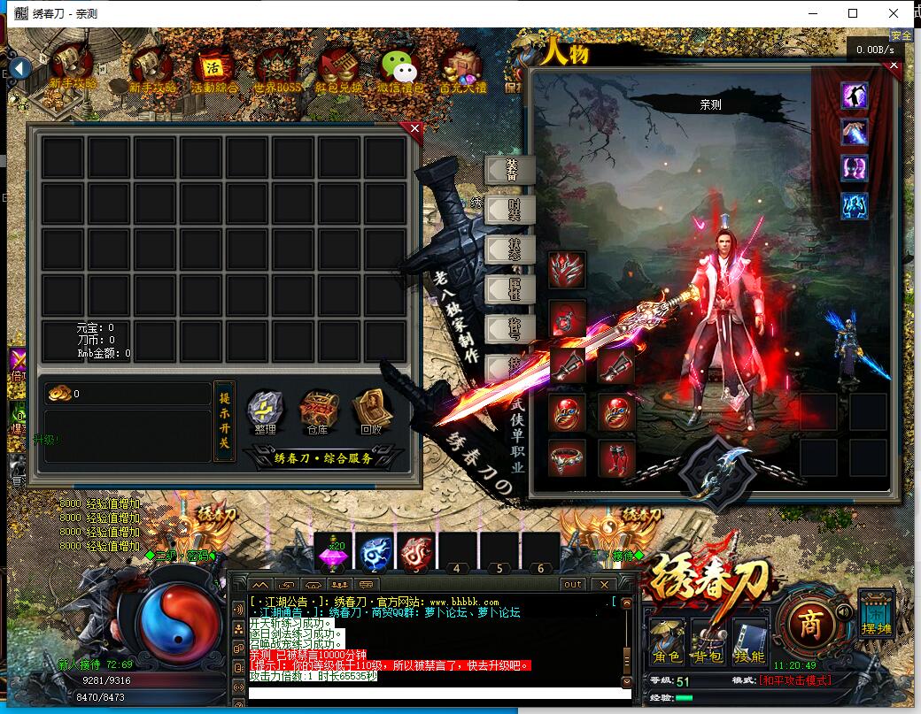 152737igsg2s72s7zbbigb.jpg