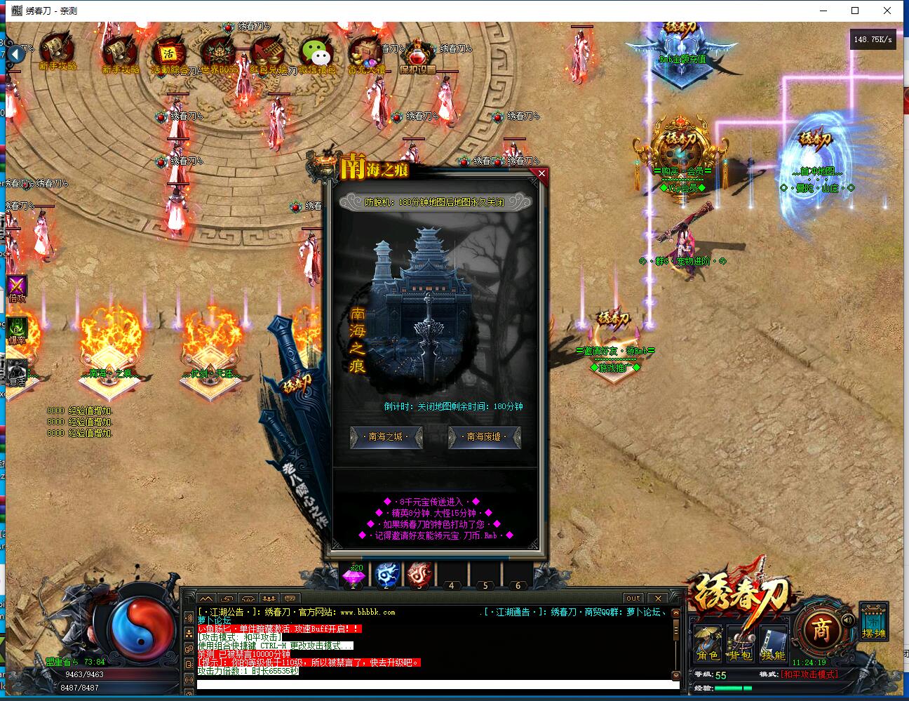 152740jalp32op9aa1q7d9.jpg