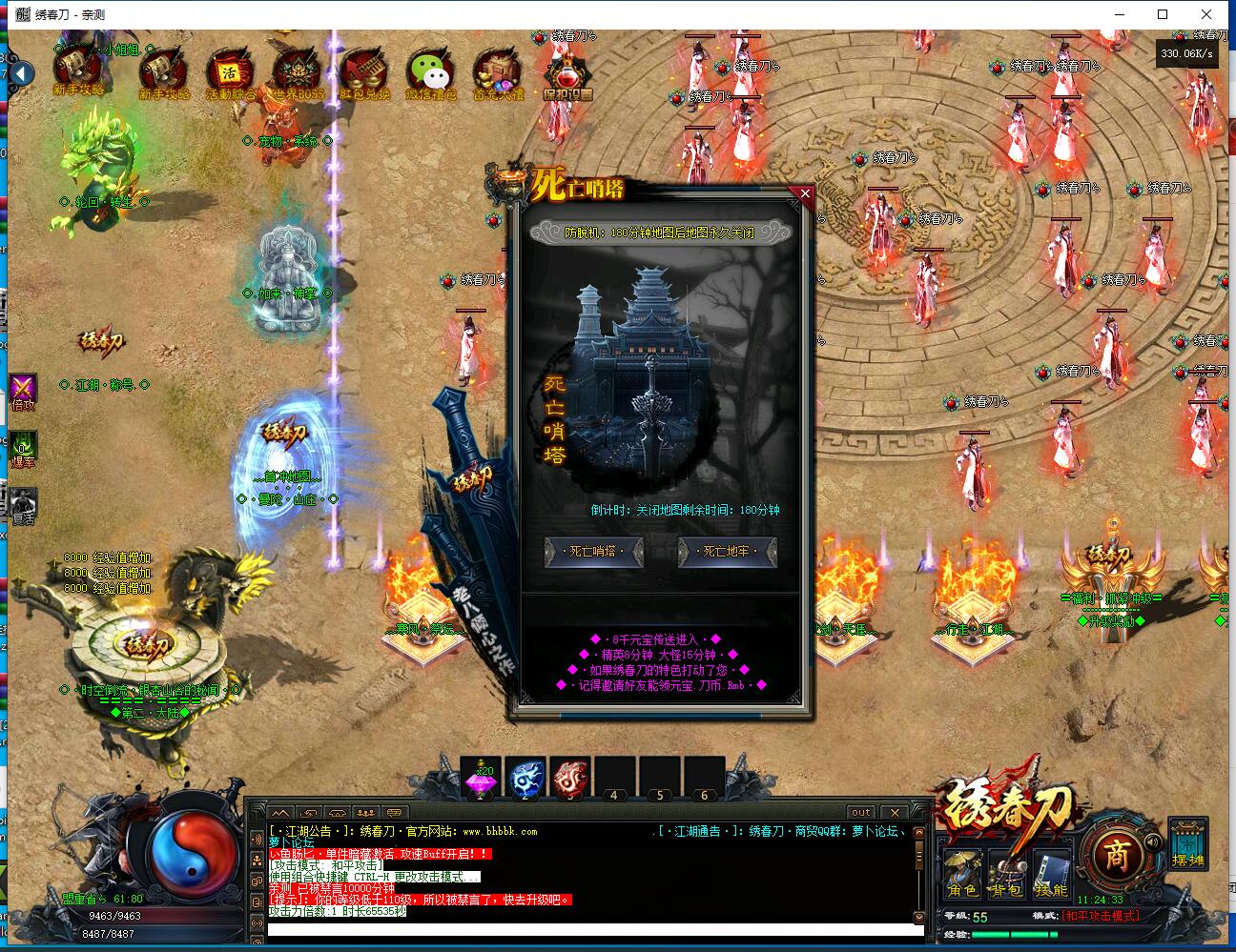 152741kv8inknzk881iqmz.jpg