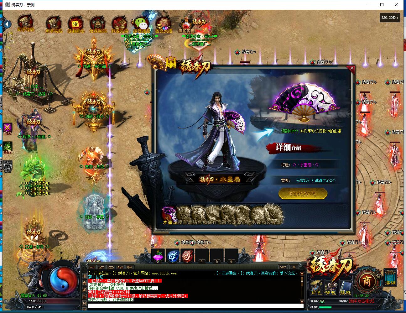 152745eimiir9fwfom7riw.jpg