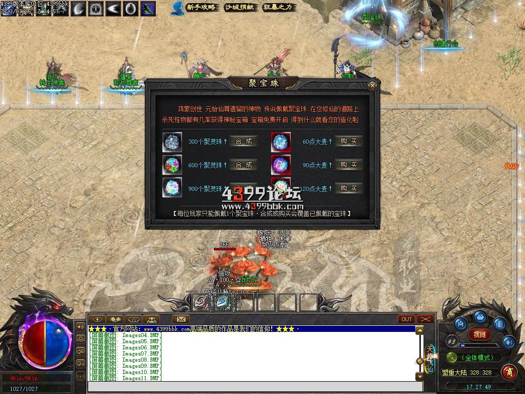 111730gixizlmx8b8kgooq.jpg