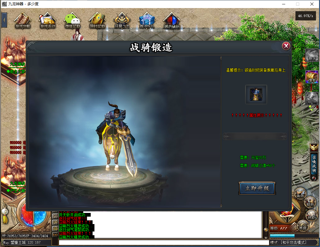 QQ截图20230831163657.png