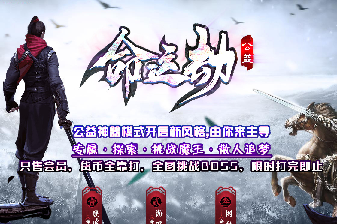 QQ截图20230910203622.png