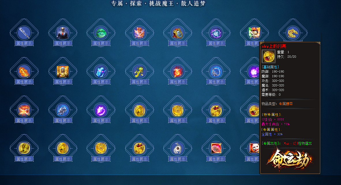QQ截图20230910203633.png