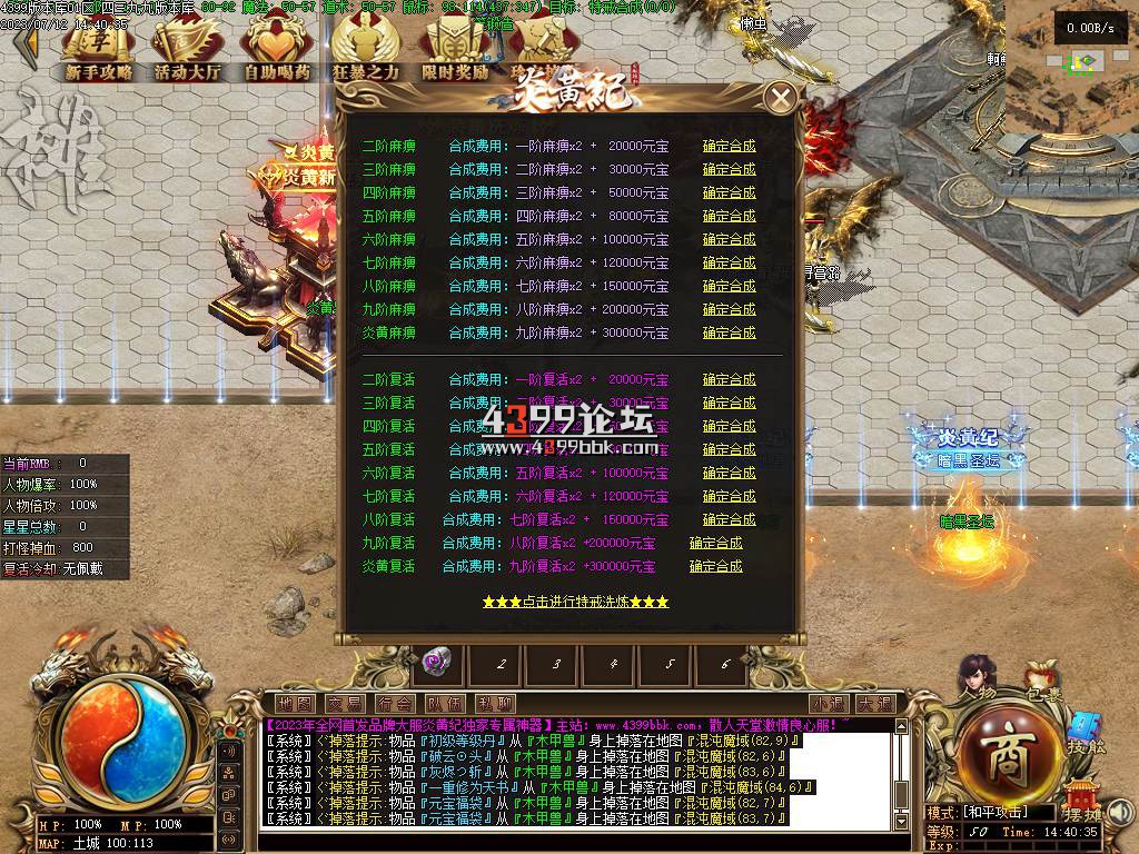 142246oc08euucbr9uvipb.jpg