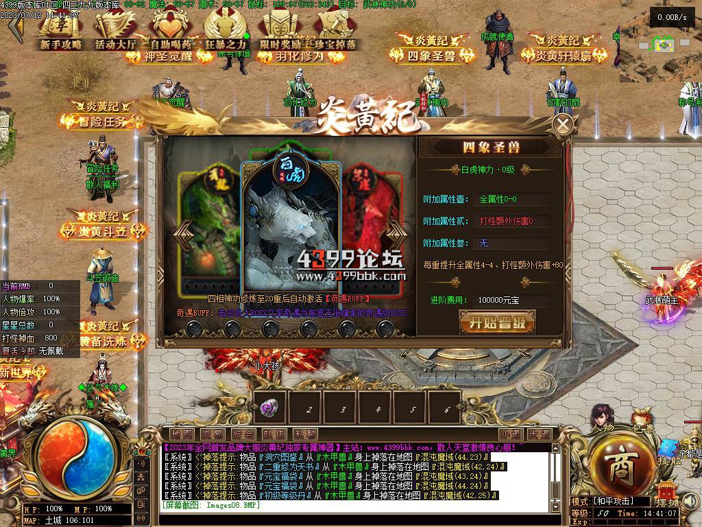 142253ik8ok8s1nhn8osuk.jpg