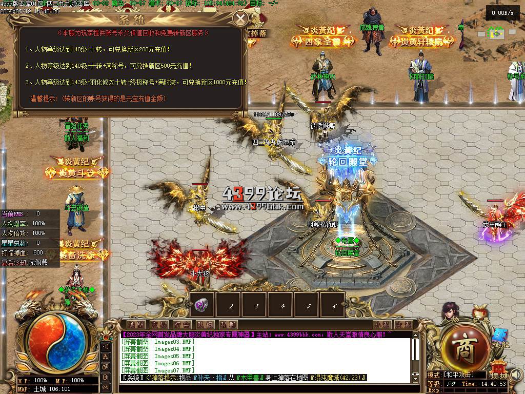 142251n6ta7yr85wtzr15y.jpg