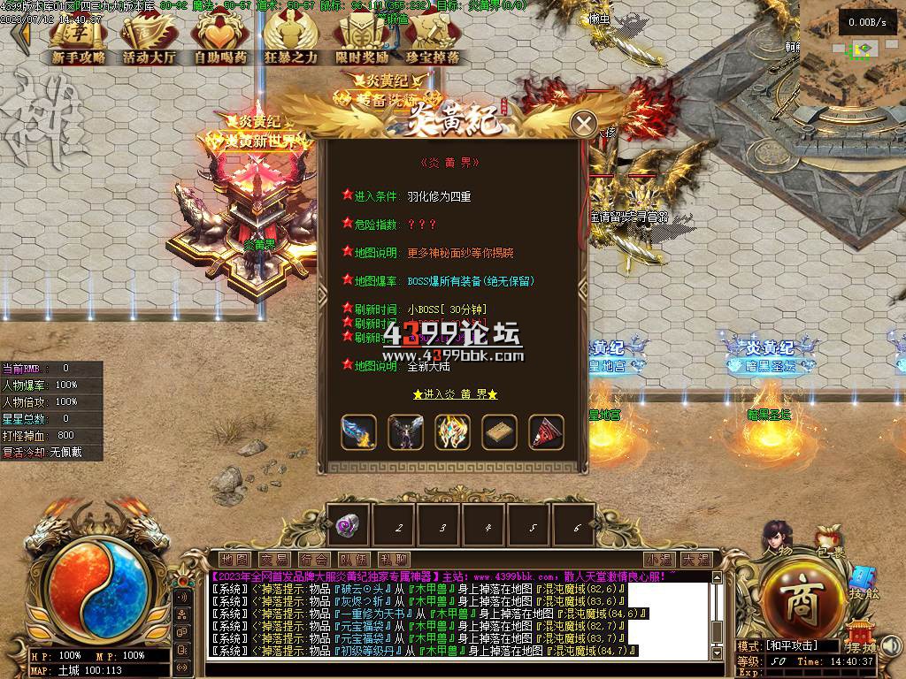 142248x4vloo4o6ck44kdo.jpg