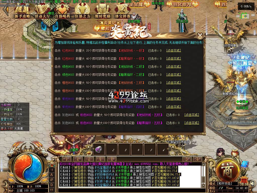 142250e3k8r8krbob4lq4b.jpg