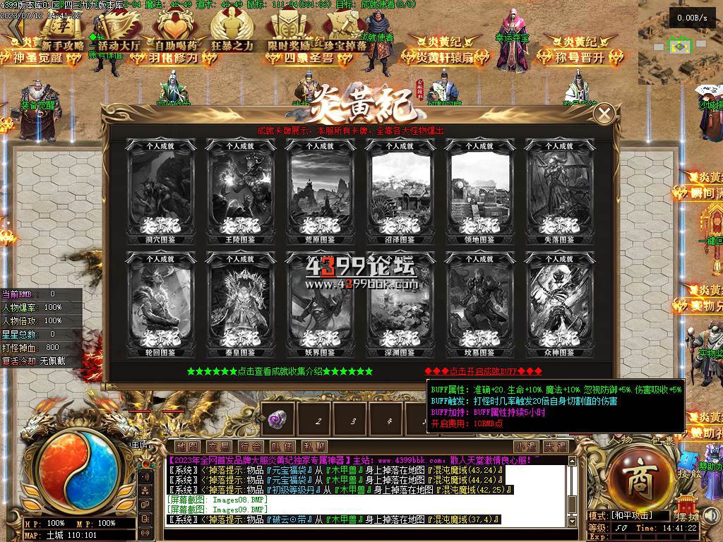142254mfyttnzhhzld5nnx.jpg
