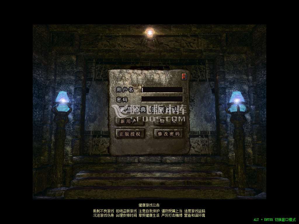 Snapshot_0001.jpg
