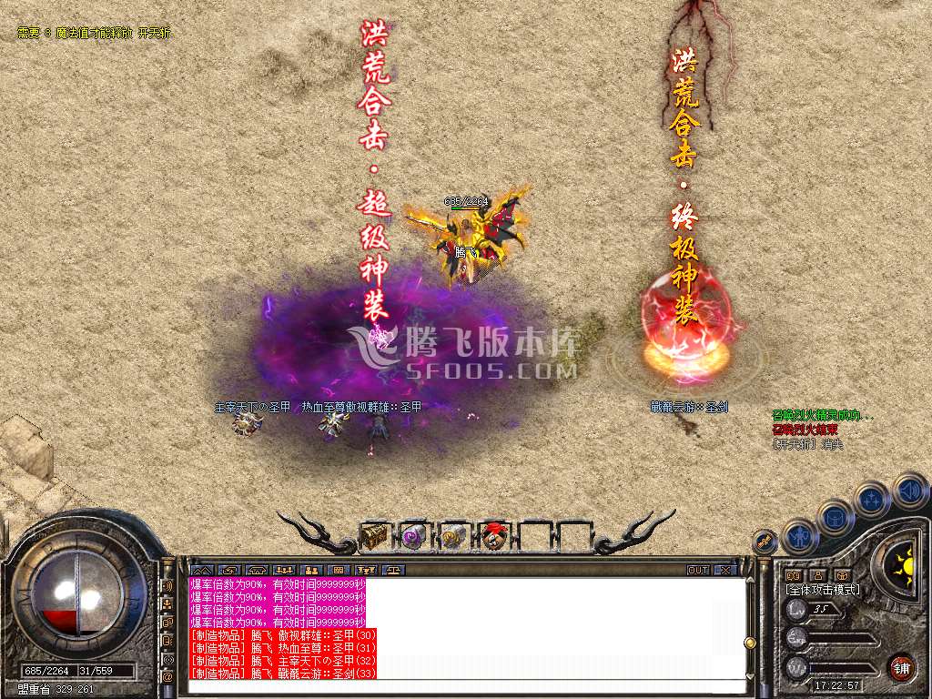 Snapshot_0003.jpg