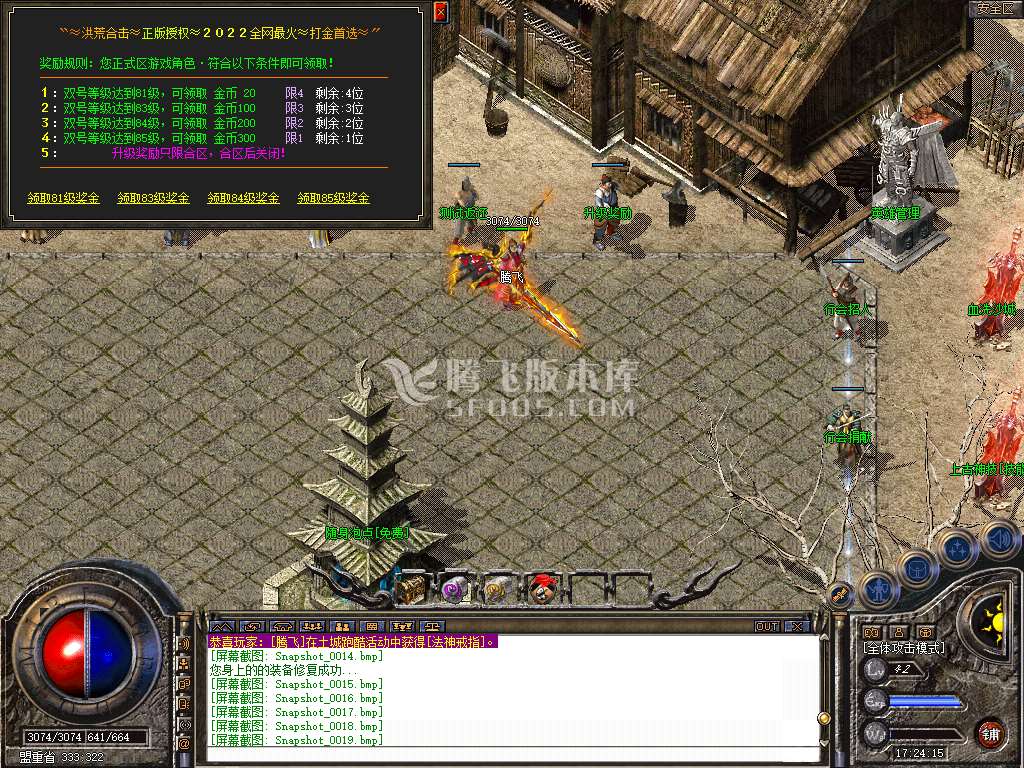 Snapshot_0020.jpg