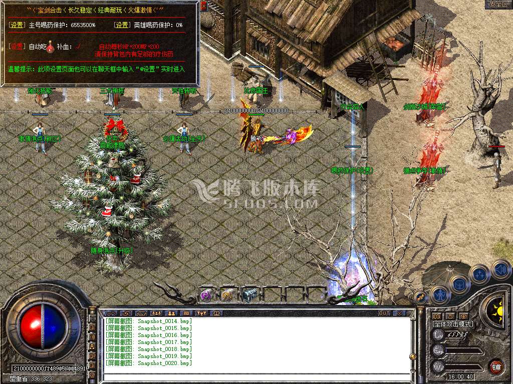 Snapshot_0021.jpg