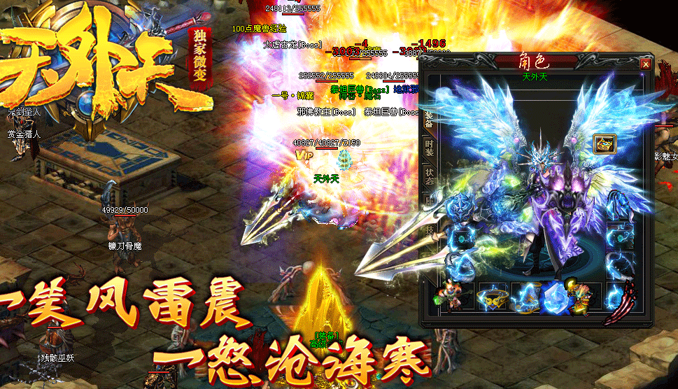 QQ截图20230924193115.png