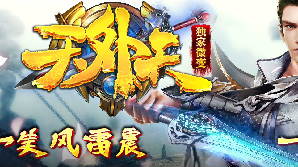 QQ截图20230924193103.png