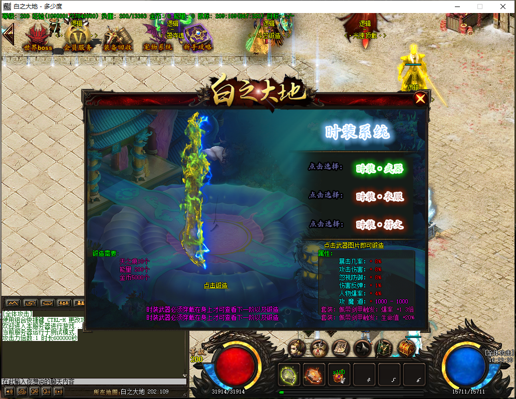 QQ截图20230926162332.png