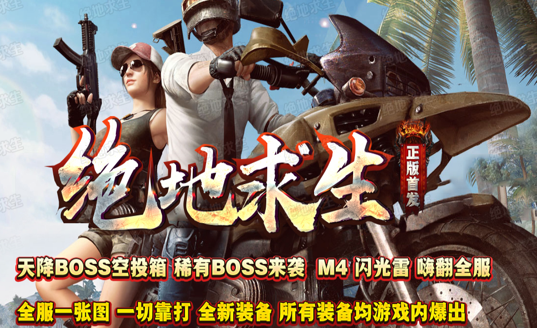 QQ截图20231003182004.png