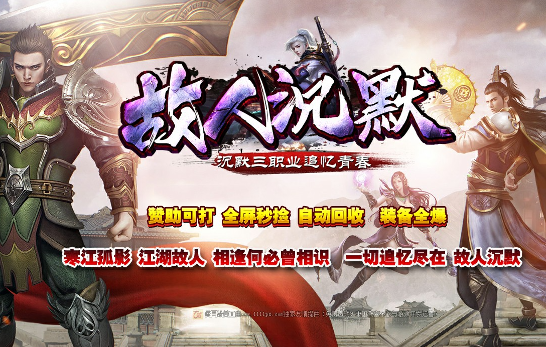 QQ截图20231010180927.png