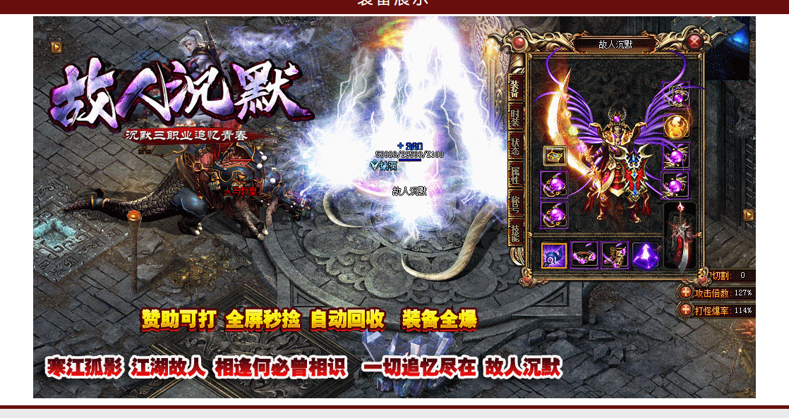 QQ截图20231010181026.png