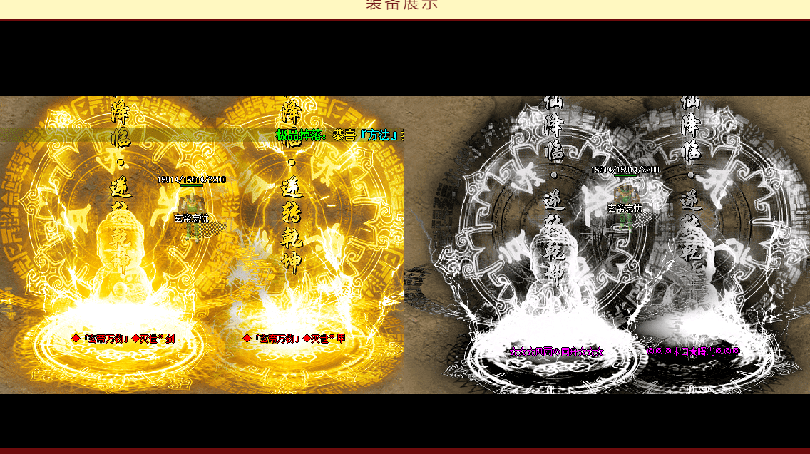 QQ截图20231013194322.png