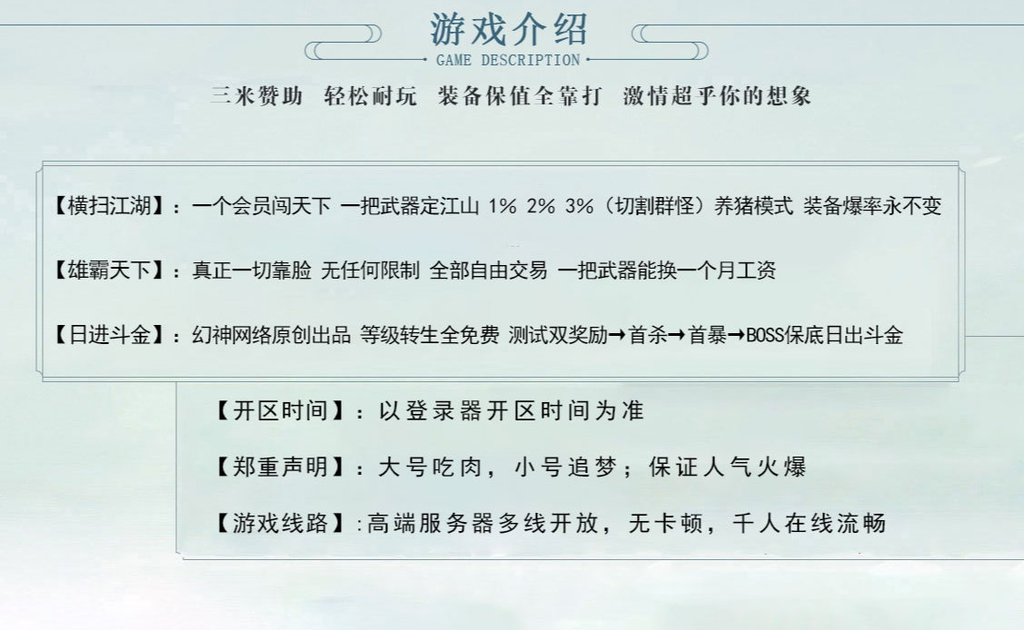 QQ截图20231019174634.png