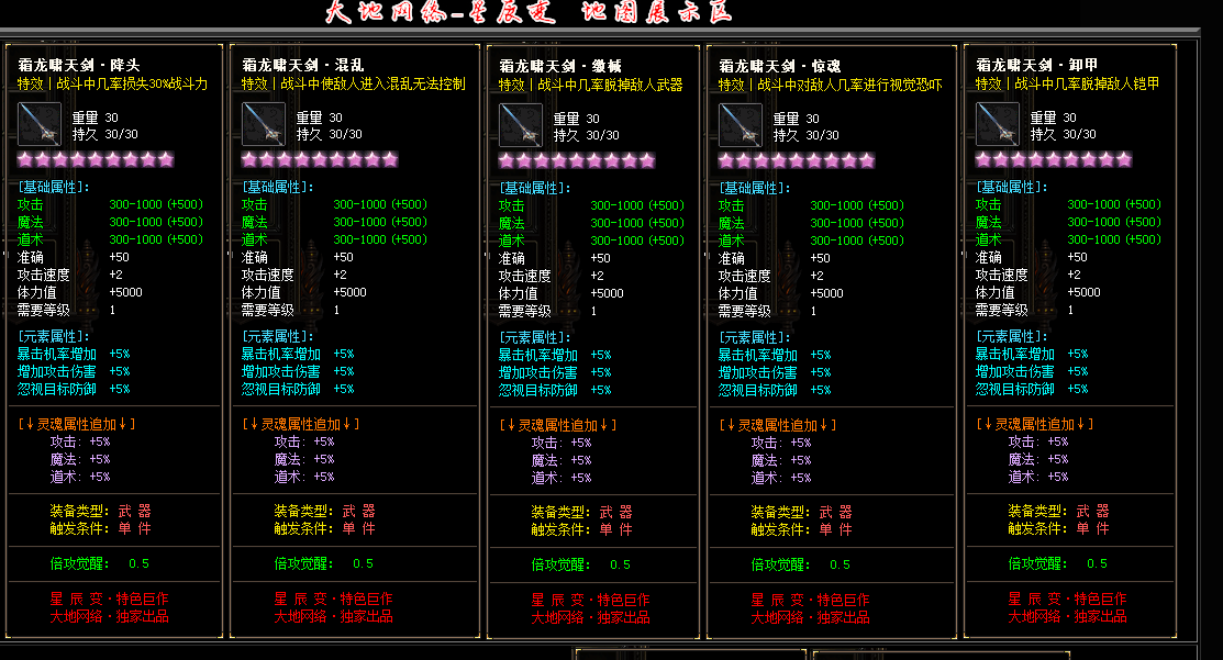 QQ截图20231026163651.png