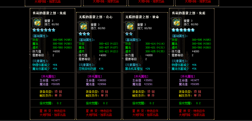 QQ截图20231026163658.png