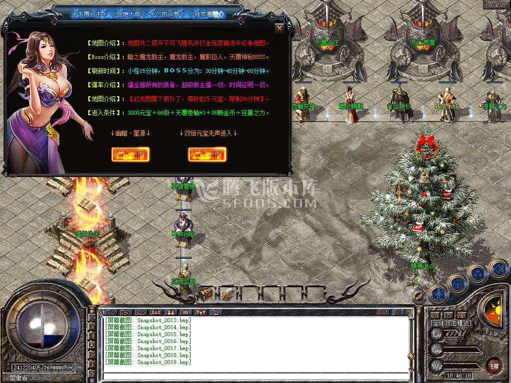 Snapshot_0020.jpg