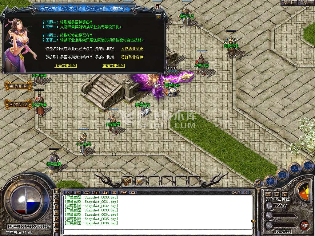 Snapshot_0037.jpg
