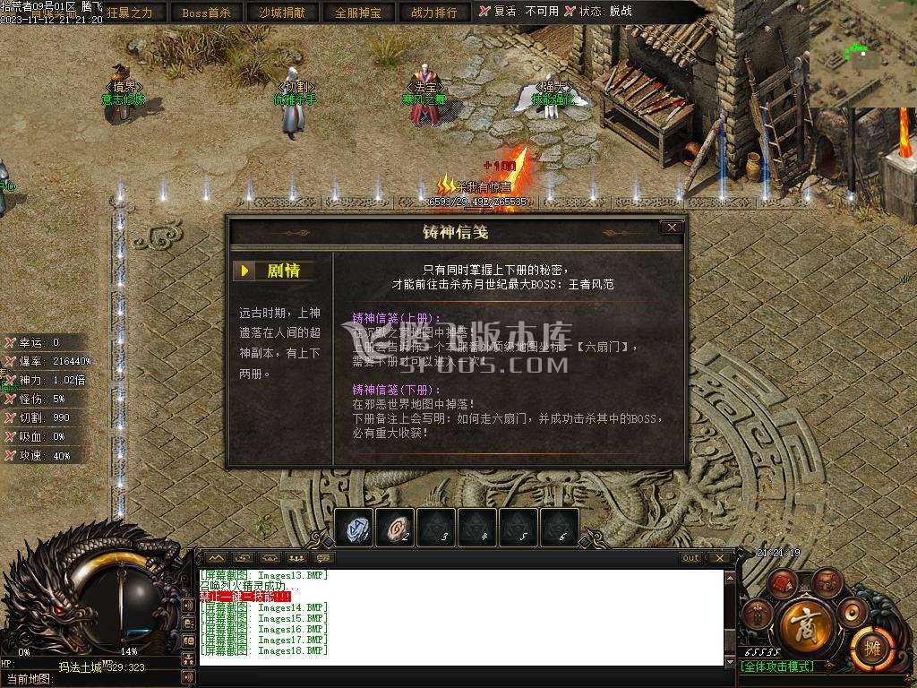 Images19.jpg