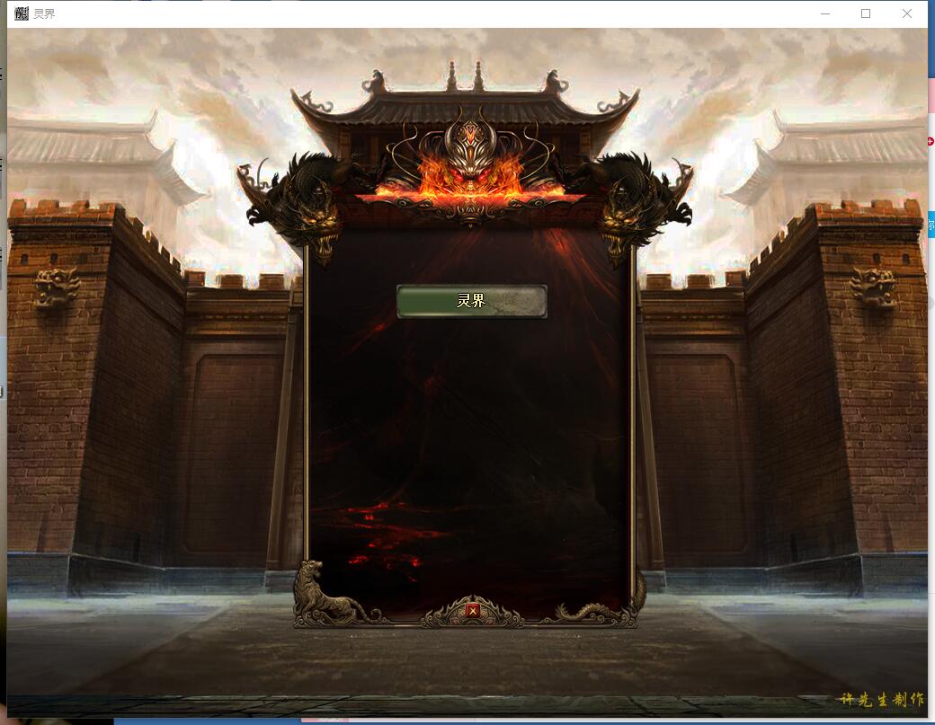 QQ截图20231114155446.jpg