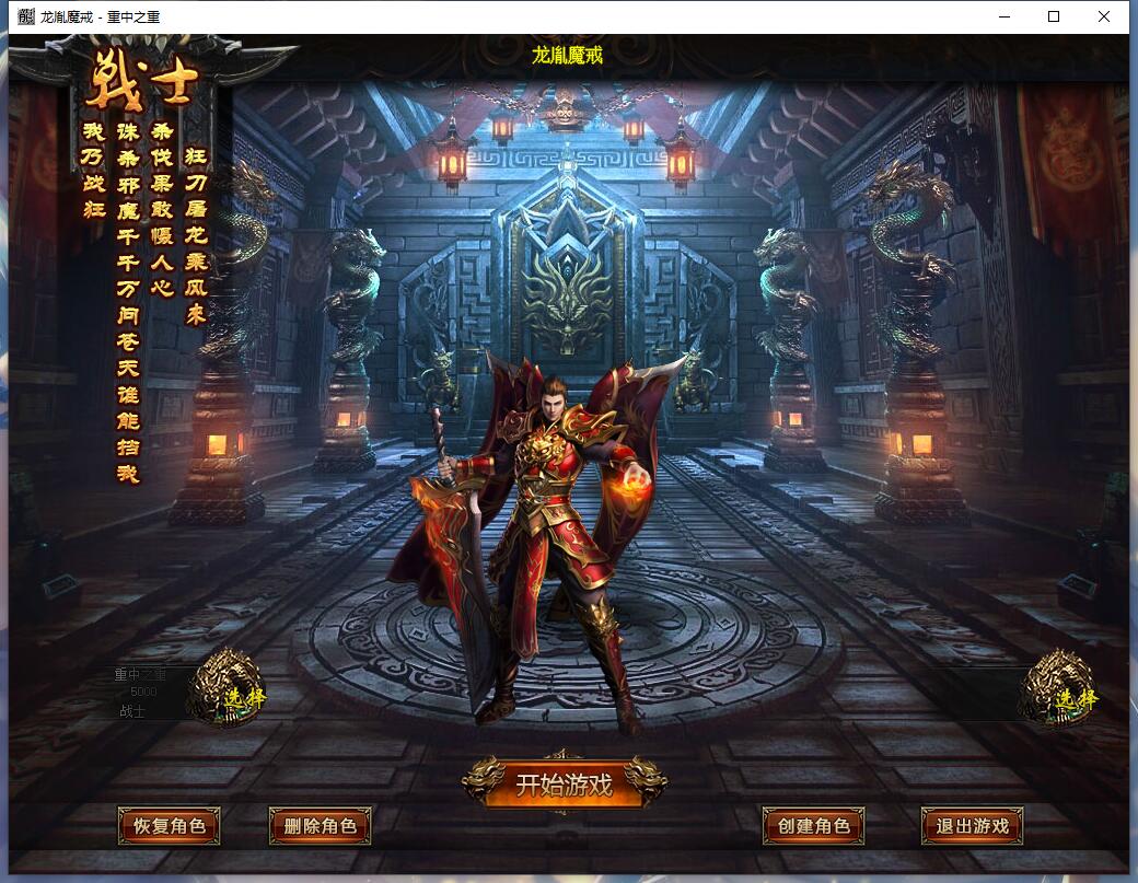 QQ截图20231124114553.jpg