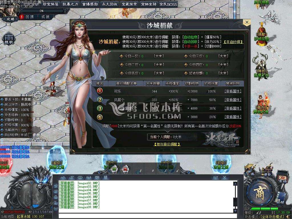 Images10.jpg