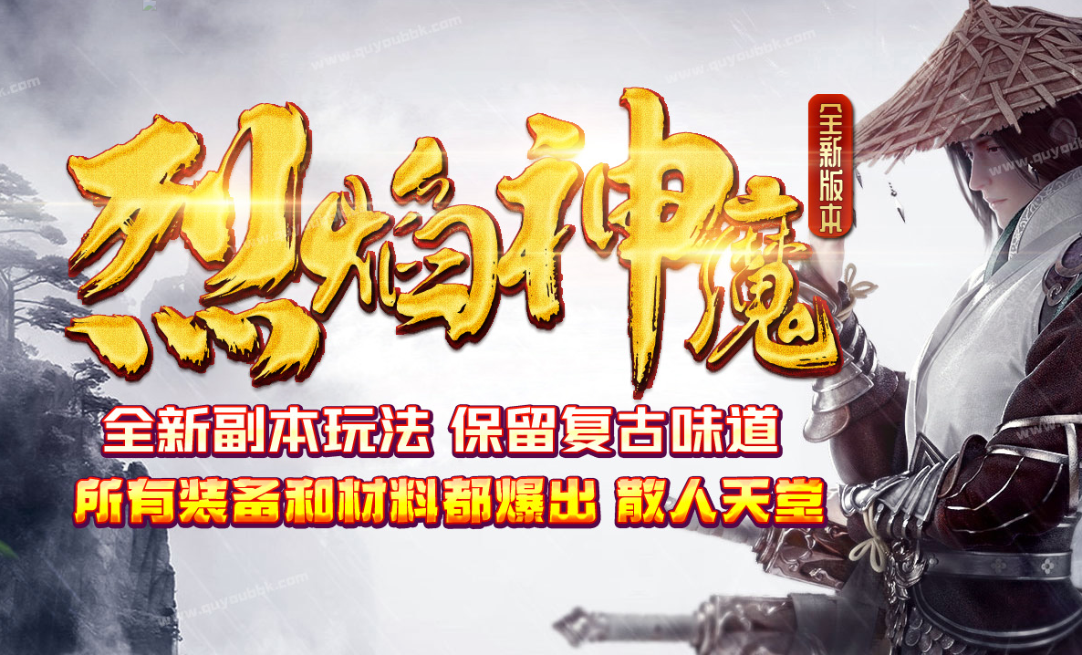 QQ截图20240108182906.png