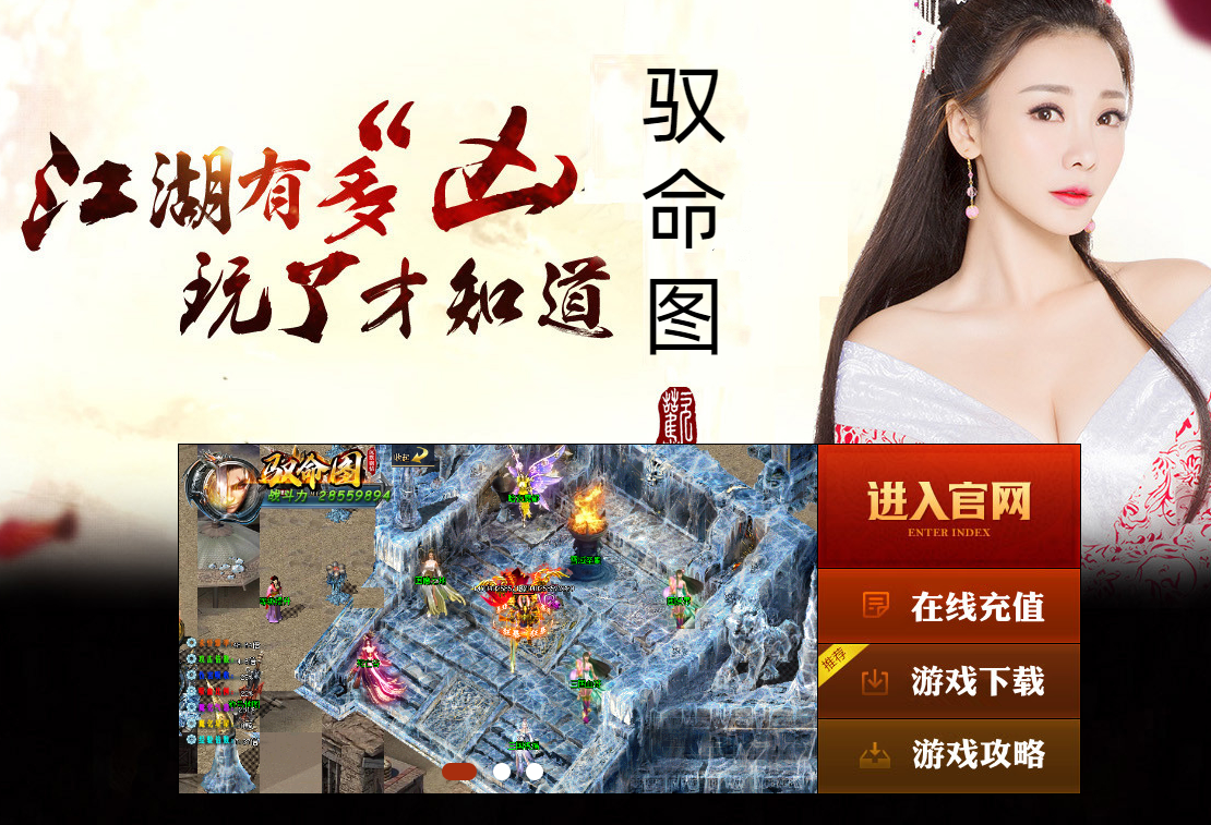 QQ截图20240110141605.png