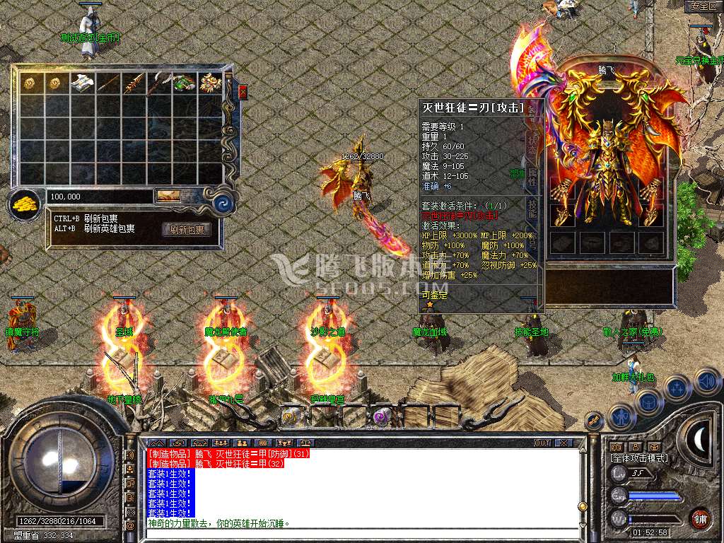 Snapshot_0003.jpg