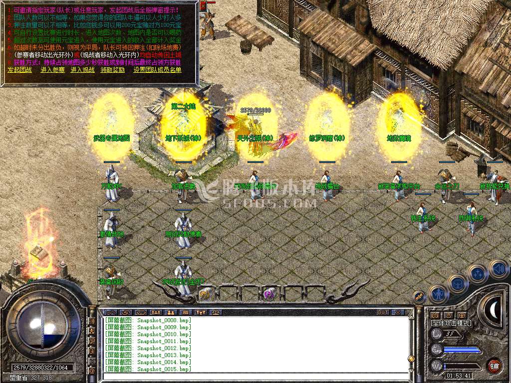 Snapshot_0016.jpg