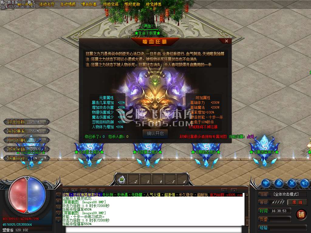 Images10.jpg