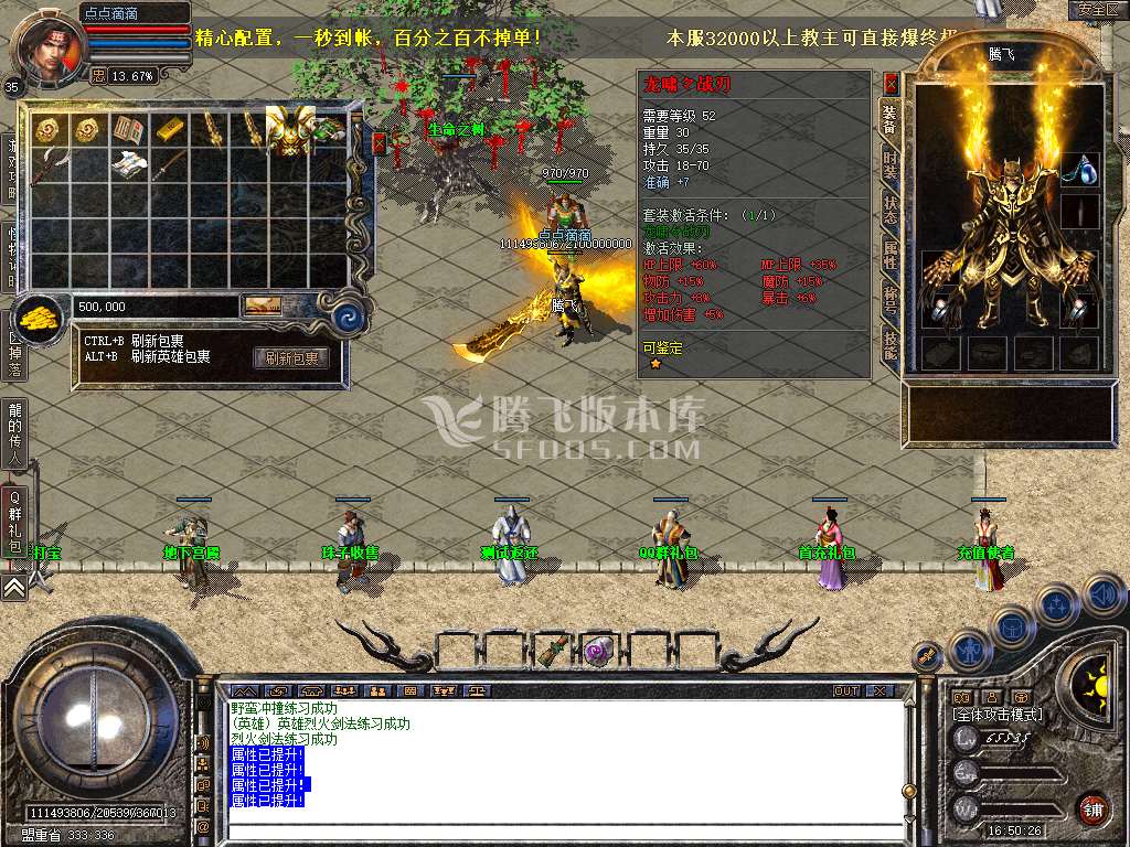 Snapshot_0003.jpg
