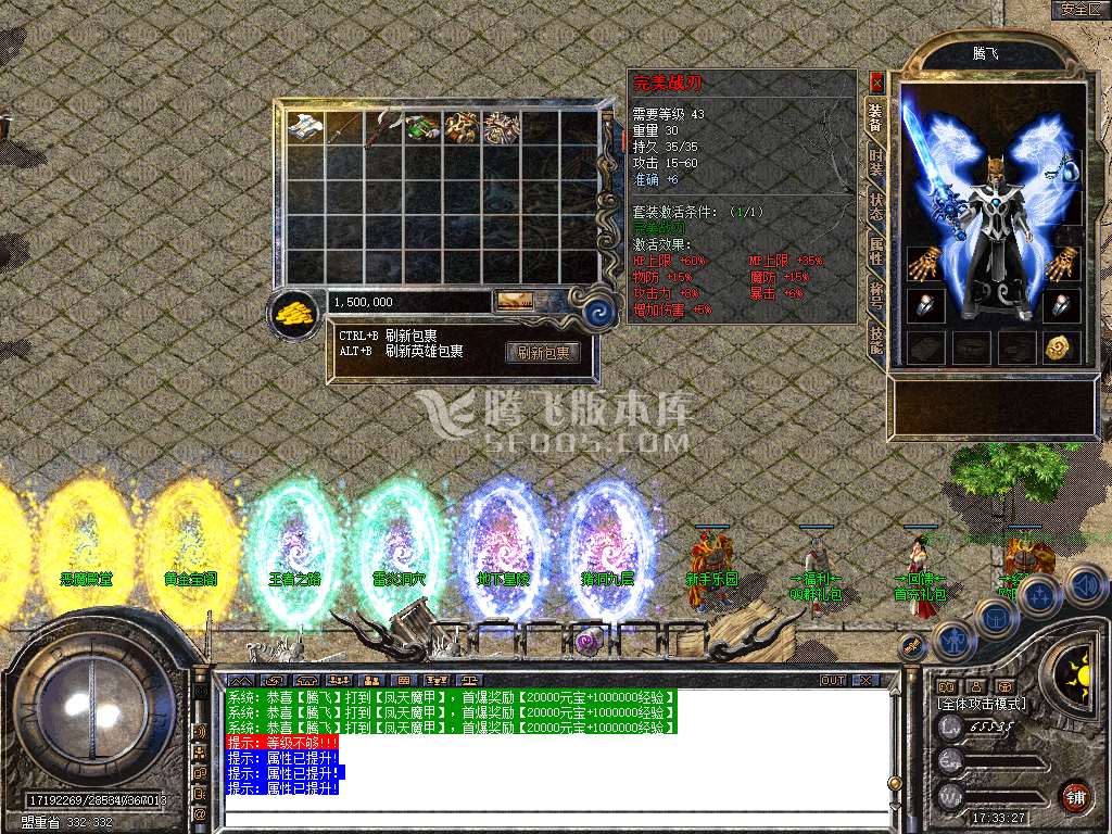 Snapshot_0004.jpg