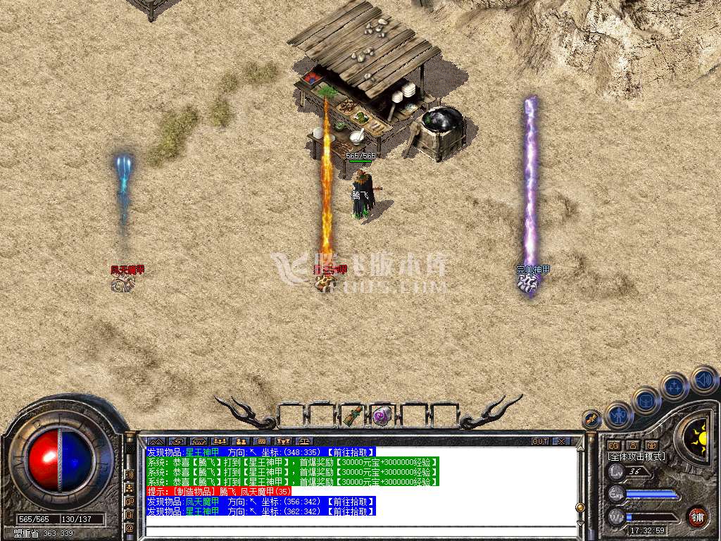 Snapshot_0003.jpg