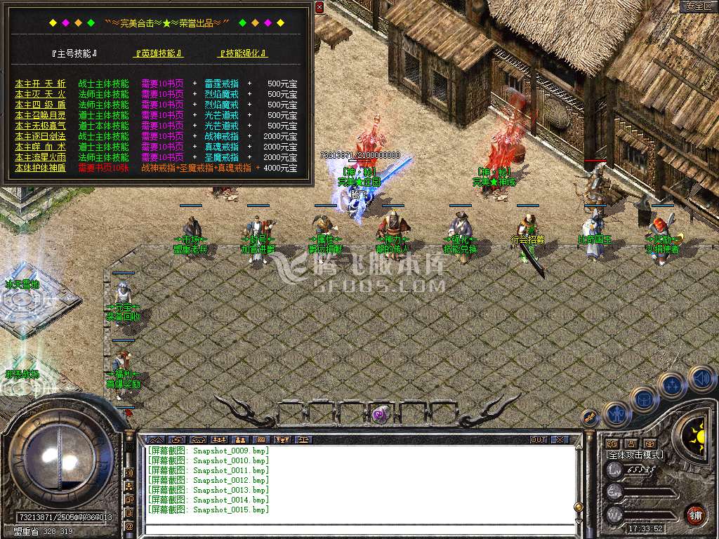 Snapshot_0016.jpg