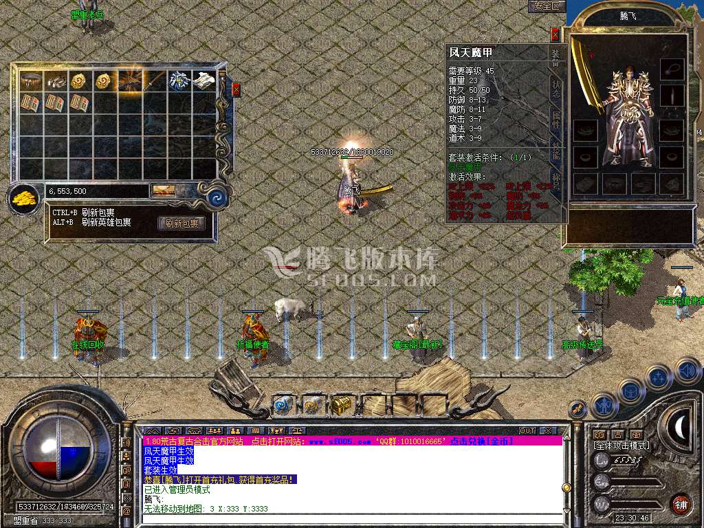 Snapshot_0004.jpg