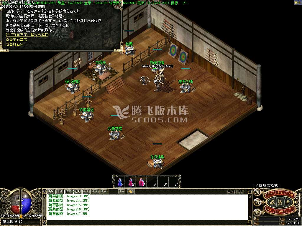 Images18.jpg