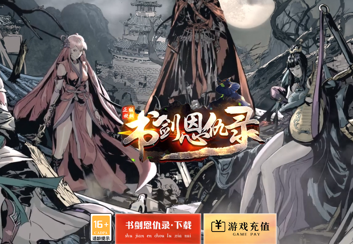 QQ截图20240519192947.png