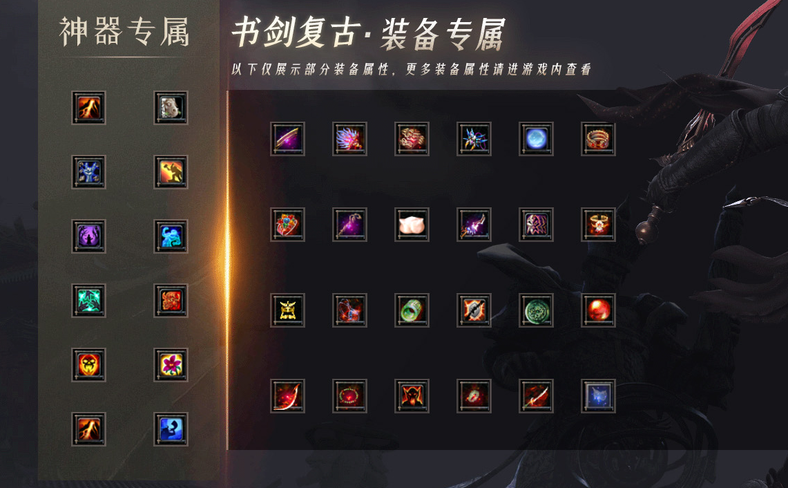 QQ截图20240519193001.png